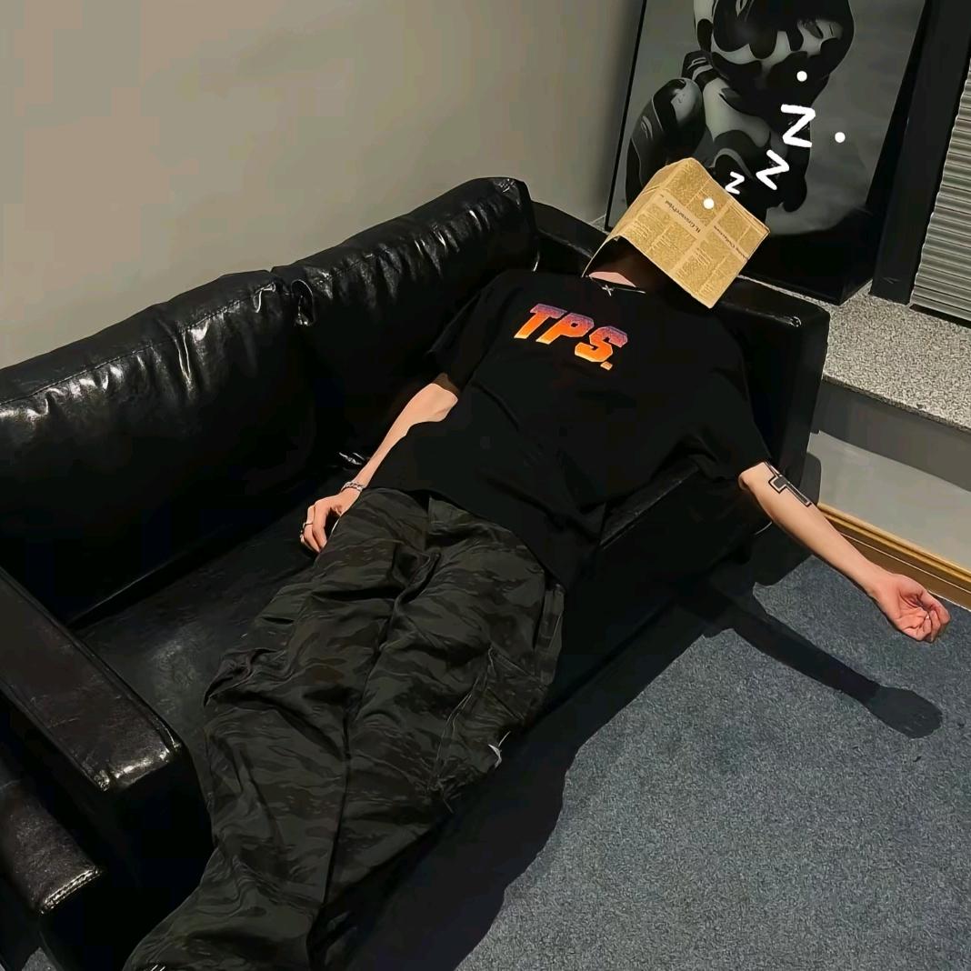 死了就没得玩了.