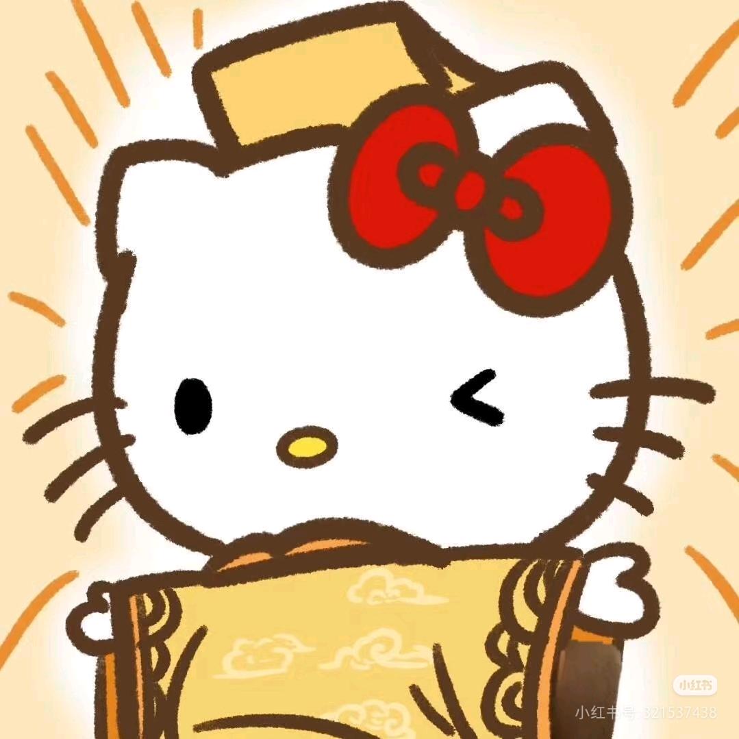 易只小烊