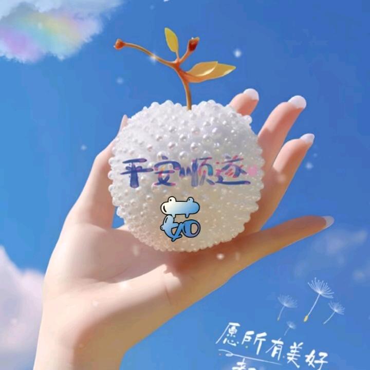 🌱ᐝ淡然໊ꫛ一笑💞ॣ࿐