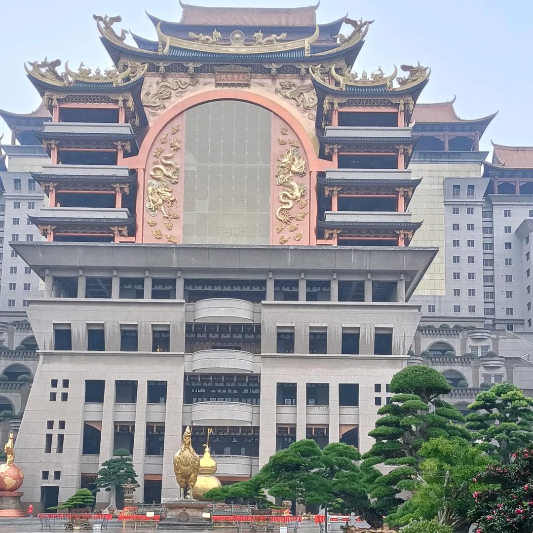 福临门业