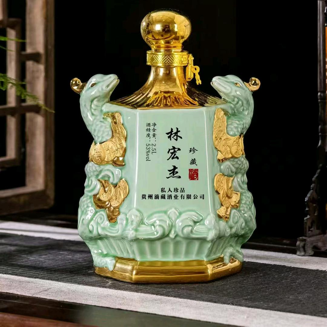 (运❁满´◡`乾❁坤)*✲ﾟ*