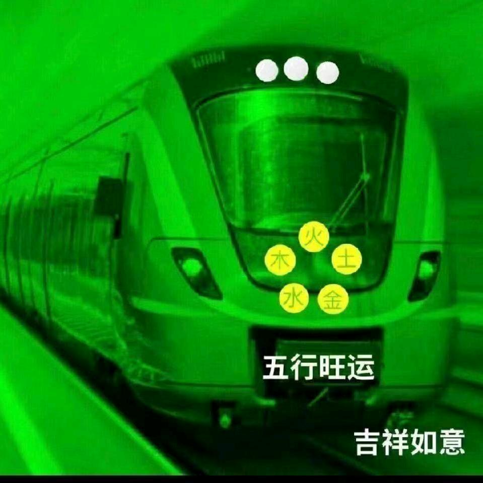 🇨🇳🇨🇳🇨🇳🇨🇳🇨🇳