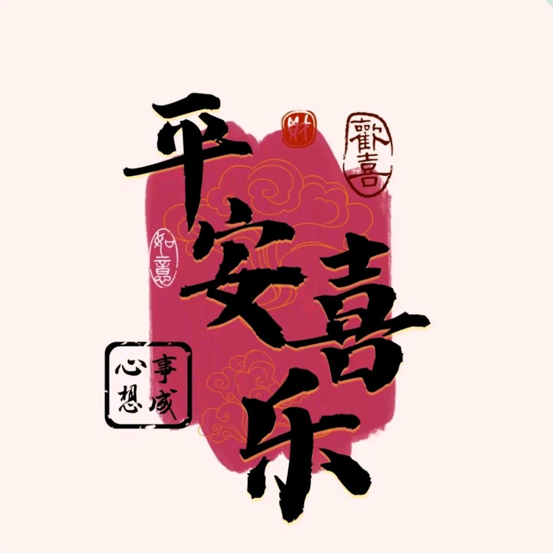 ℳ๓ 一介贤士🇨🇳