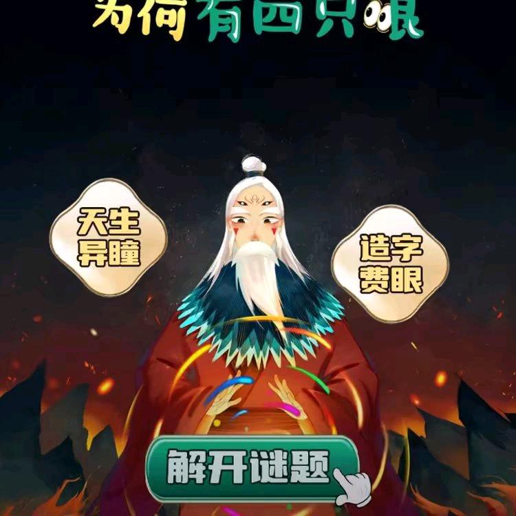 用户168759
