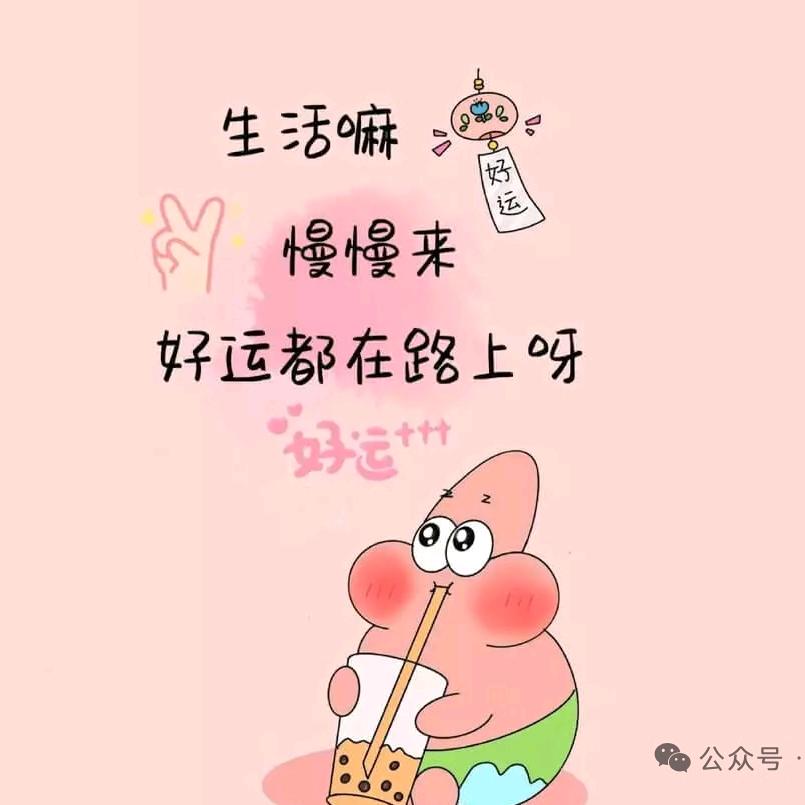꧔ꦿ℘心之᭄ᩚ꯭ᩚ所愿᭄ᩚ꯭ᩚ꧔