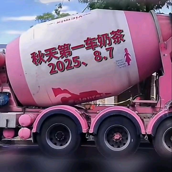 Nostalgia留恋