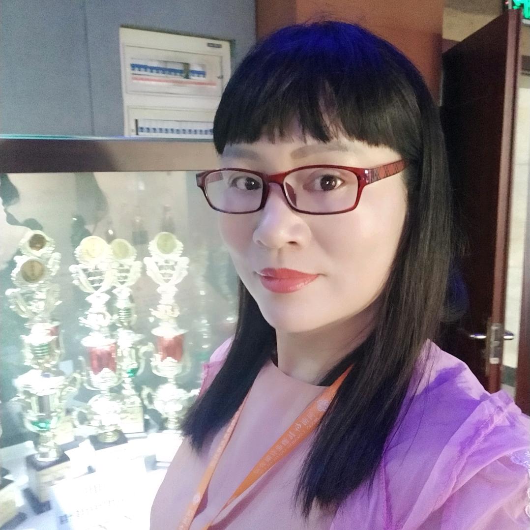 六妞