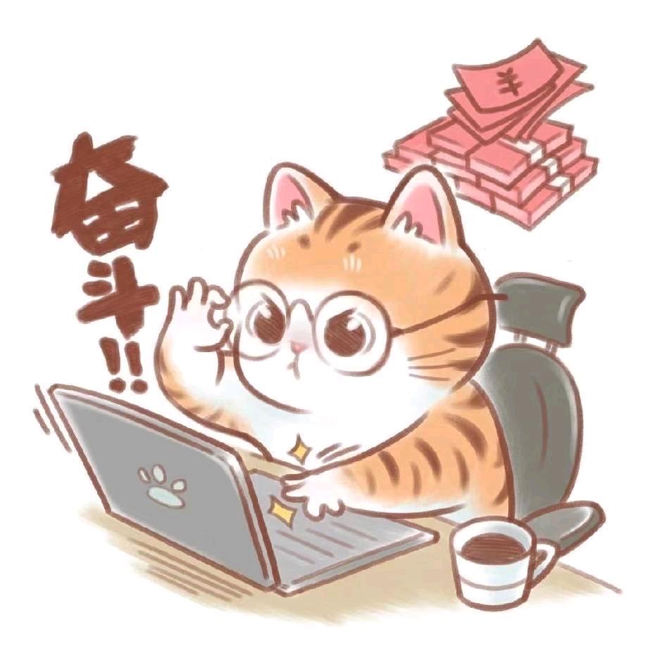 公考书香苑