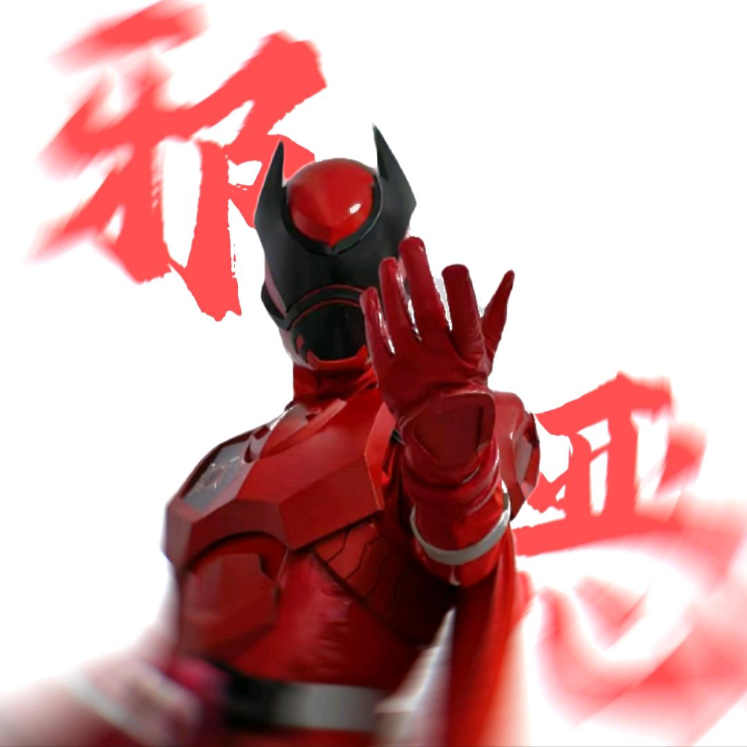 云气