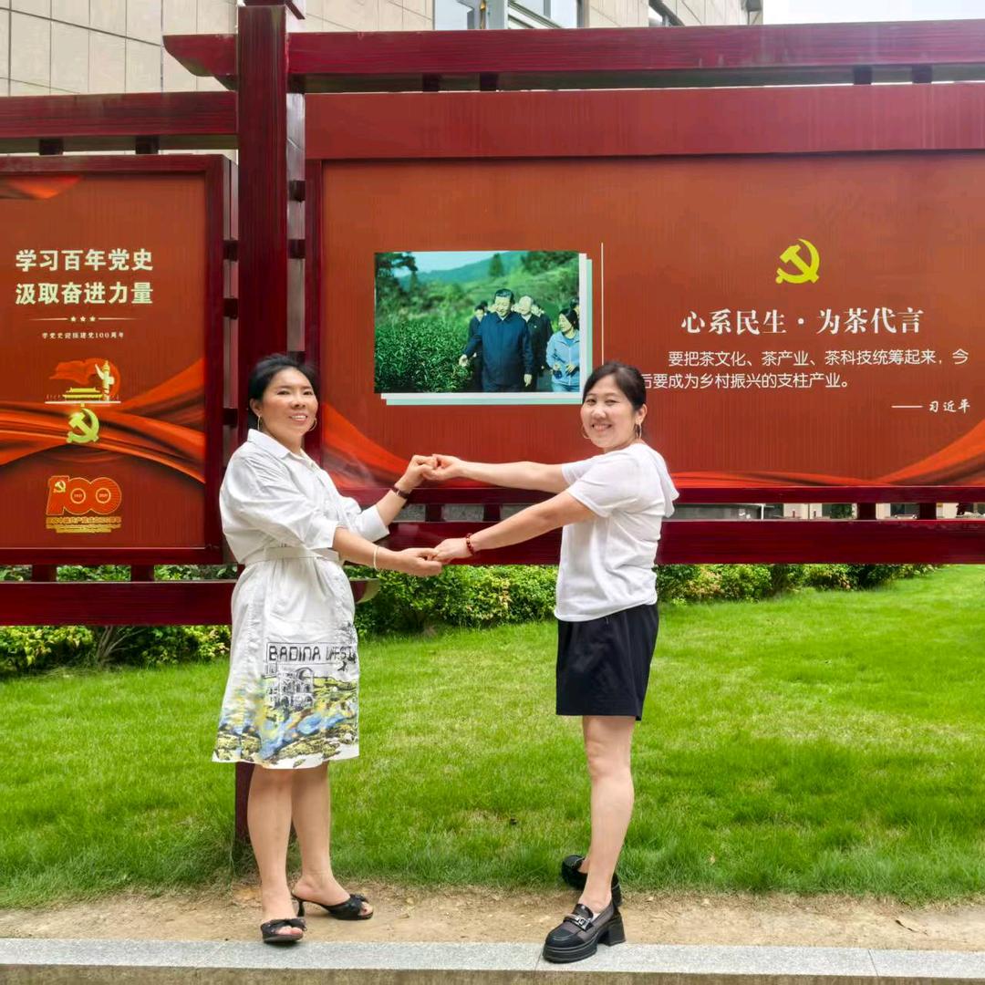 75年的兔兔。