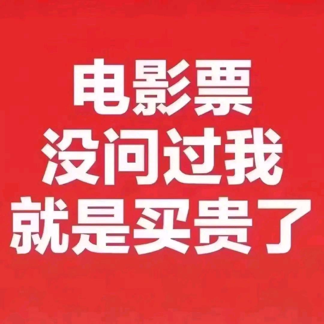 41748395818