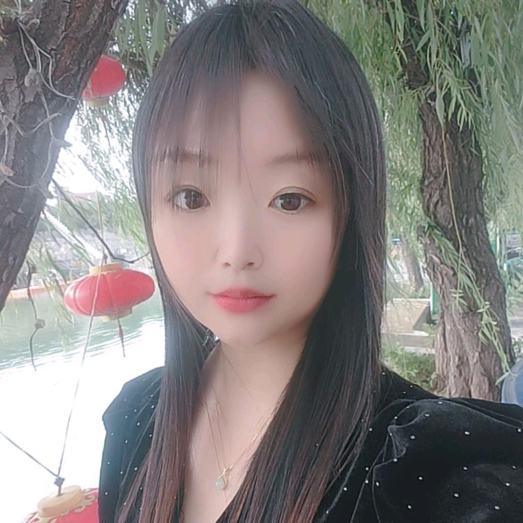 豫见了你