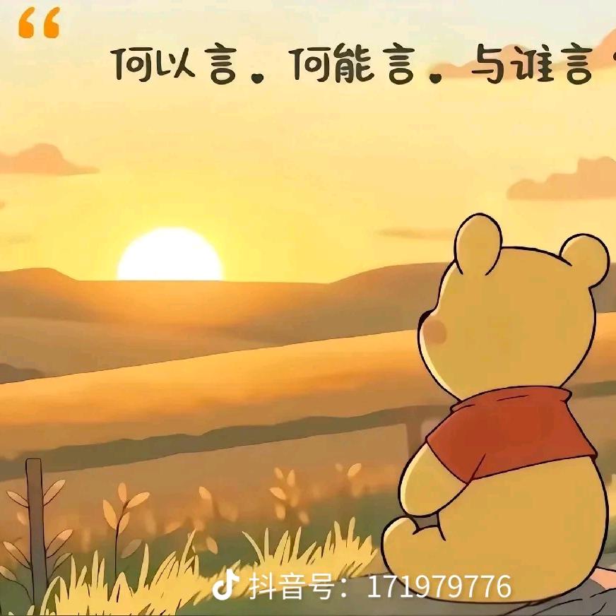 丫头👨‍👩‍👧‍👦