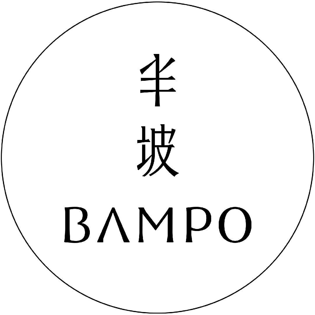 半坡bampo（金顶北路店）