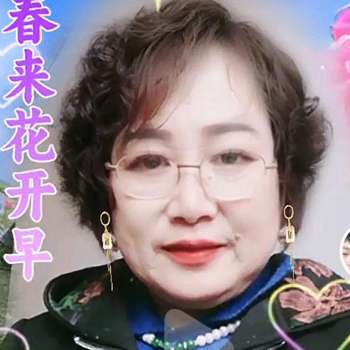 彭🎀