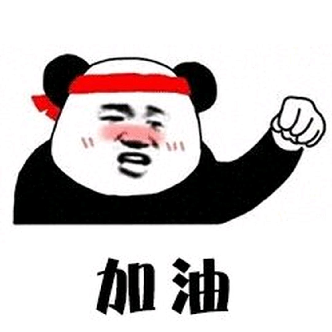 沃得农机17号直通车
