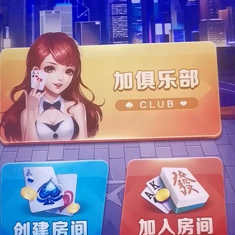 手机💐🐄🉑辣