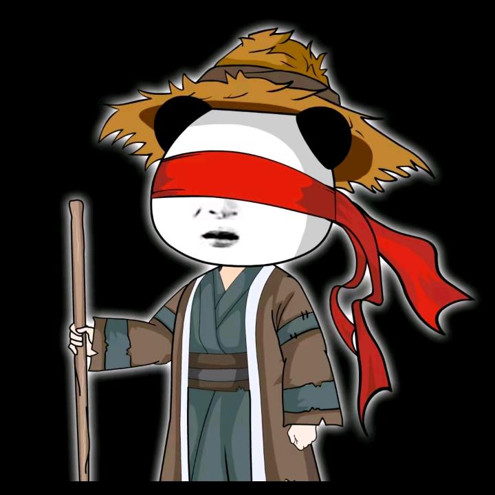 怪兽