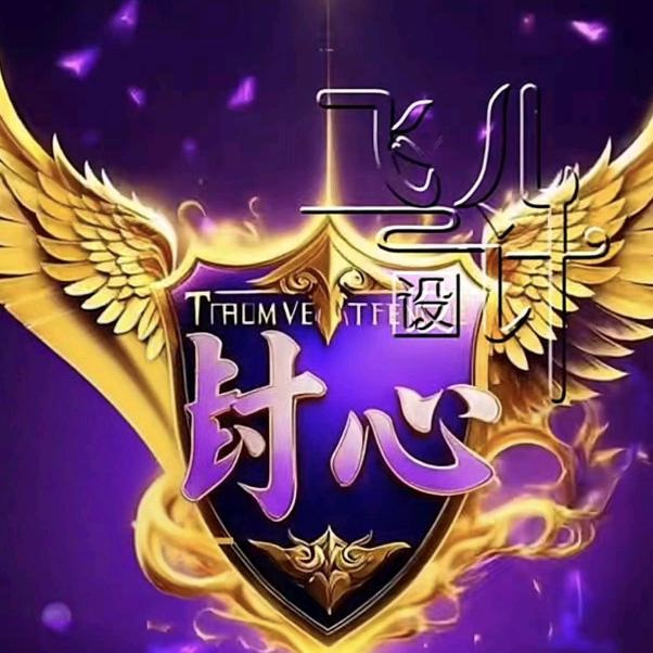 🥀এ᭄负我💔不♥负他💔ོ࿐ᩚ