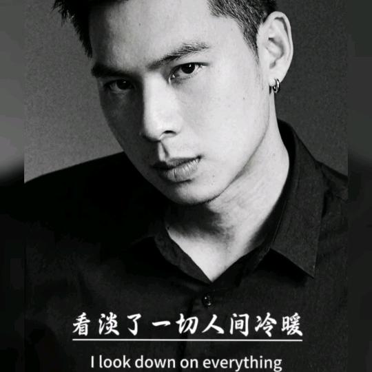 👐云阳的军哥哥😎😎