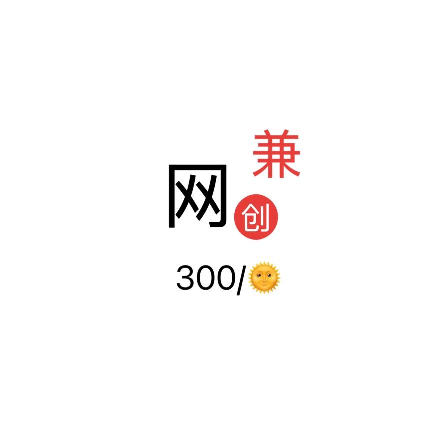 广州德侯美食精选铺