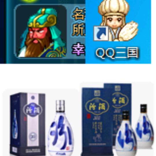 用户7157345776176