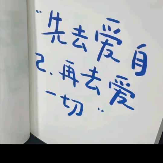 有你更幸福