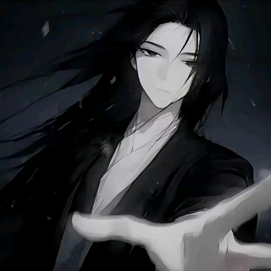 无碍
