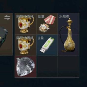 大雾弥漫（三角洲行动）