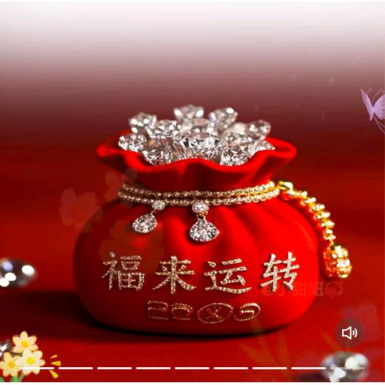 @小财迷༽