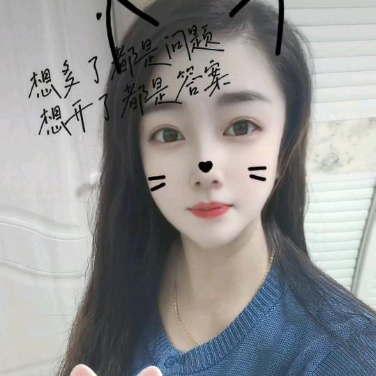 🐎¹⁹₉₀护我周全℘࿐