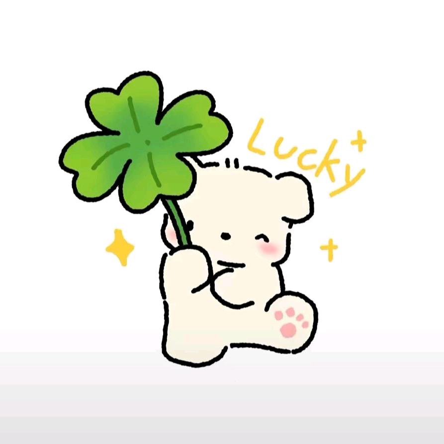 迷糊涂涂