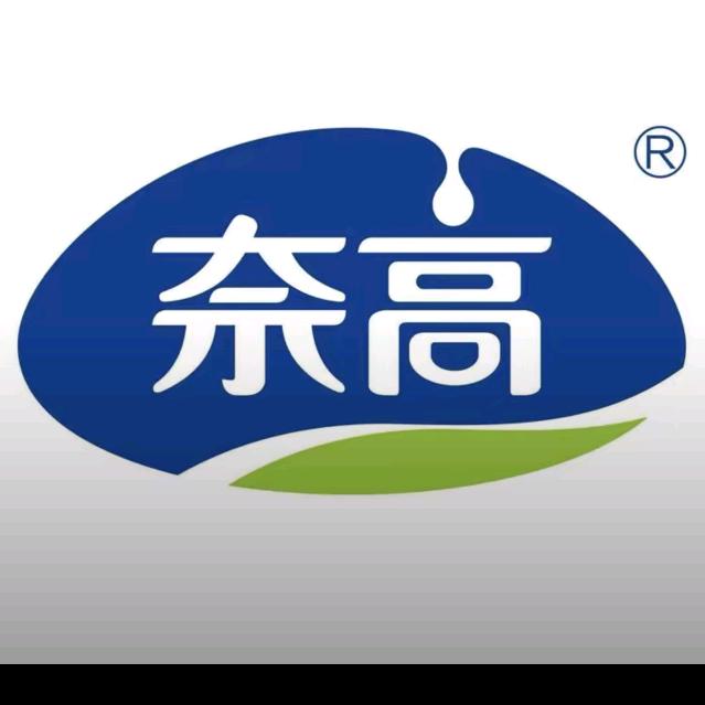 奈高鲜奶供应社（利津店）