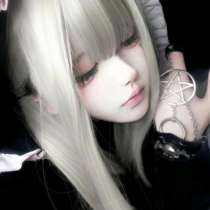 唉