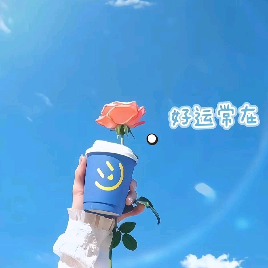 小恋曲*～