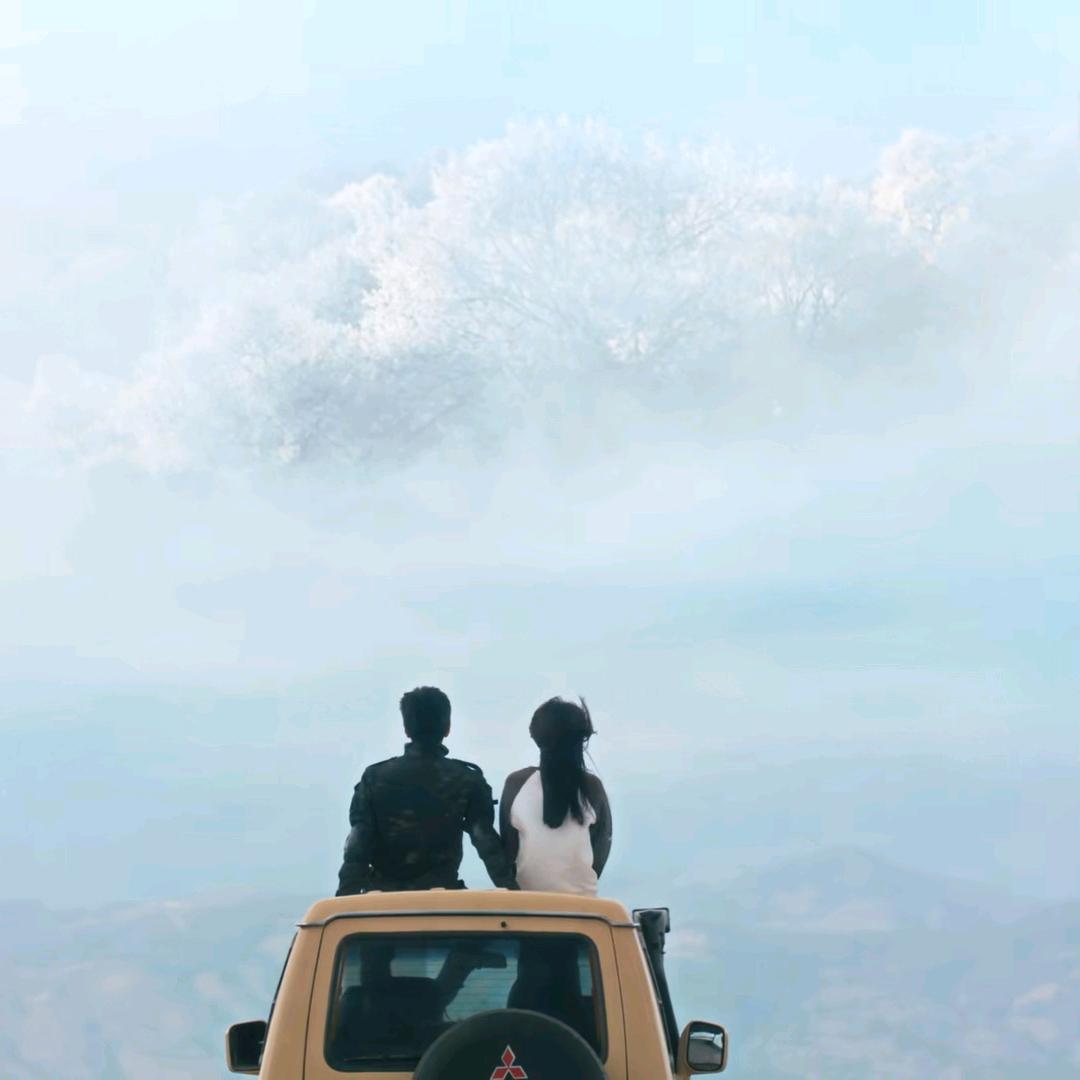 有你♚今生足矣