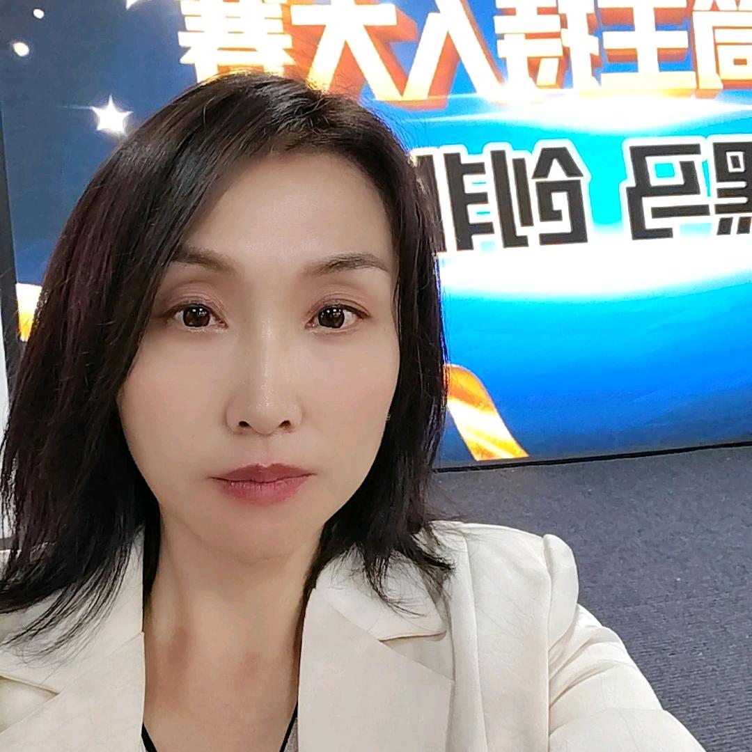 亚健康调理导师~丽姐