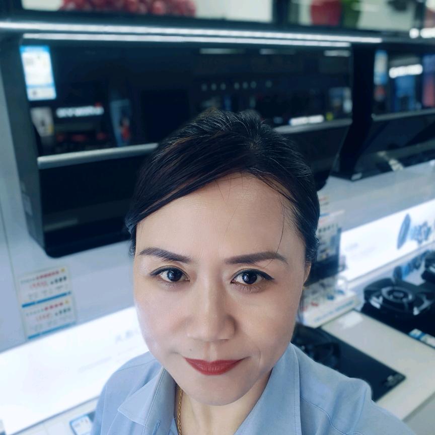 新同天老板电器🧚