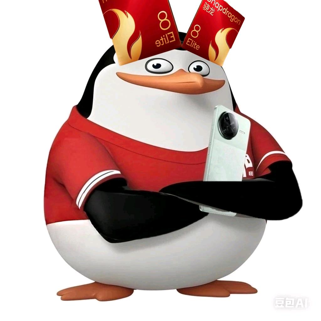 嘉（乐宝）豪