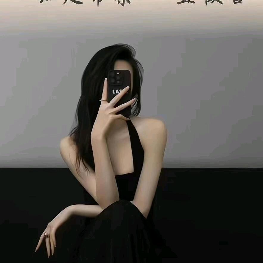落涵