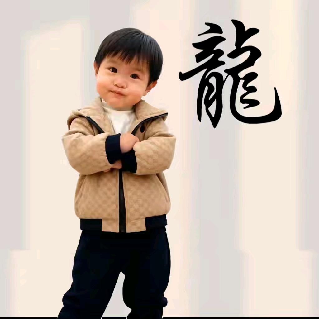 ♥(｡￫别碰我心)♥