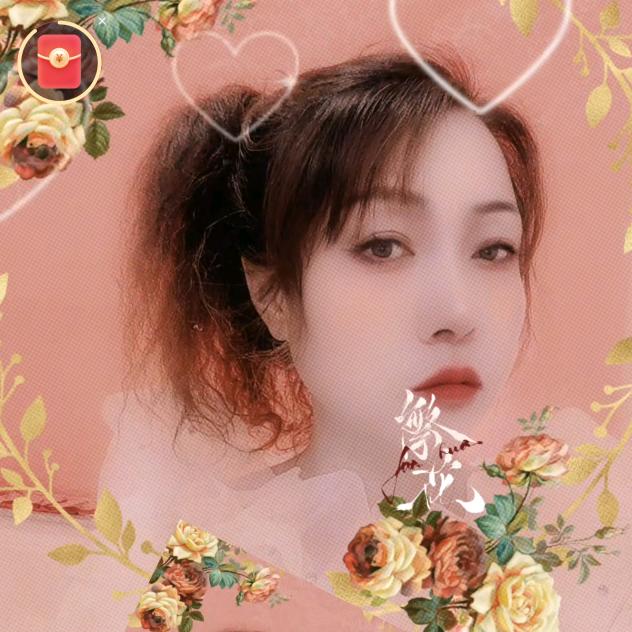 ✨✨歌 小 缘✨