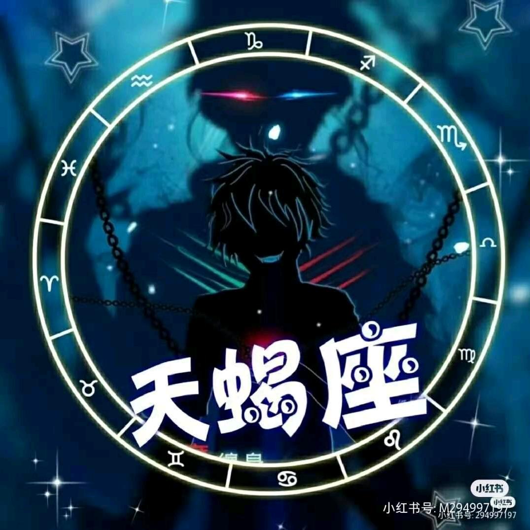 乄夵