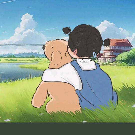 番木瓜在五指山