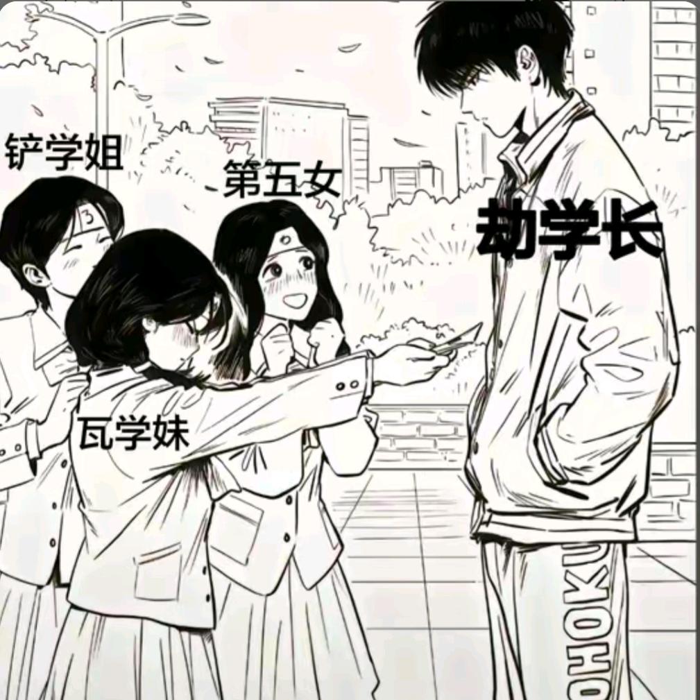 常坚持