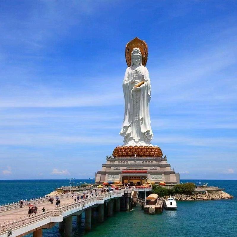 繁华世界
