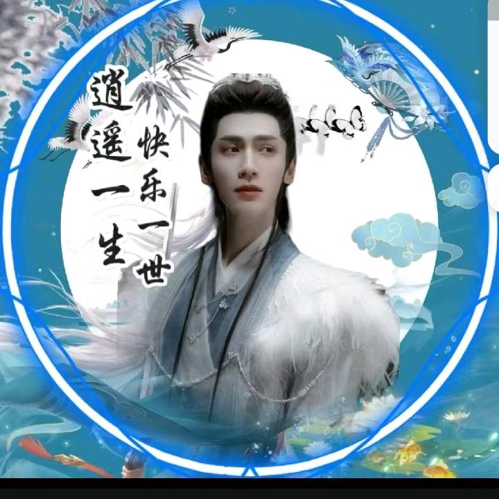 ༺👑劉❀ൢ🌟氏༒家🍀❀ൢ族🌈༻