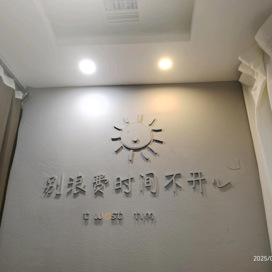 曾经的誓言，已经过期