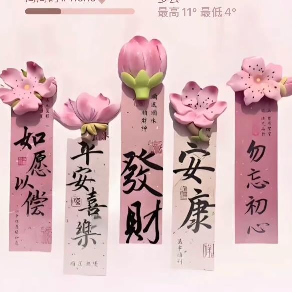 👑果糖🍬