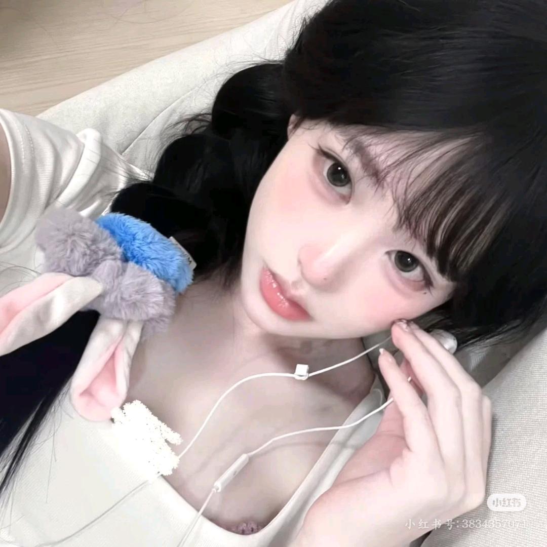 小枝～